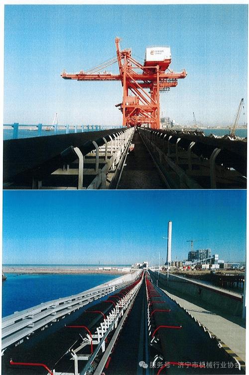 山矿机械始创于1970年,是集研发,设计,生产,销售带式输送机