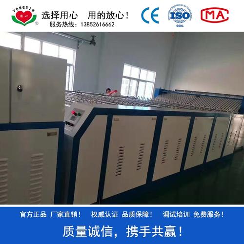 双滚烫平机酒店洗衣房设备哪家好全自动洗脱机